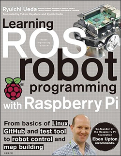 Learning ROS robot programming with Raspberry Pi